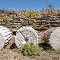 Direction des études antiques et byzantines